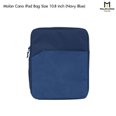 Molan Cano iPad Bag กระเป๋าไอแพด ขนาด (8.4") และ (10.8") กันกระแทก