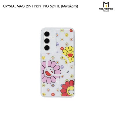 Molan Cano for Samsung S24 FE Crystal Magsafe 2in1 Case Clear เคสใส เคสซัมซุงสกีนลาย รองรับชาร์จไร้สาย