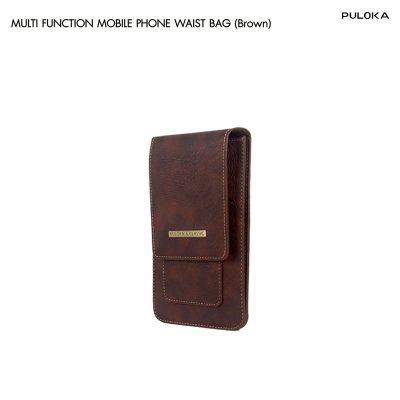 Puloka Multi-Function Waist bag รุ่น LK-2555 กระเป๋าคาดเอวร้อยเข็มขัดใส่โทรศัพท์มือถือหนังพรีเมียม