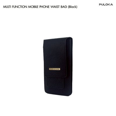 Puloka Multi-Function Waist bag รุ่น LK-2555 กระเป๋าคาดเอวร้อยเข็มขัดใส่โทรศัพท์มือถือหนังพรีเมียม