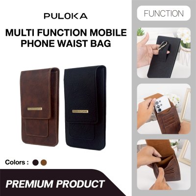 Puloka Multi-Function Waist bag รุ่น LK-2555 กระเป๋าคาดเอวร้อยเข็มขัดใส่โทรศัพท์มือถือหนังพรีเมียม