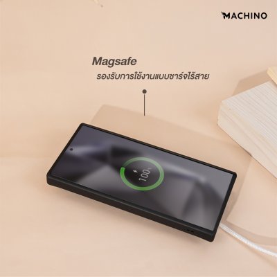 MACHINO Mag Stand รุ่น S24 Ultra เคสชาร์จได้ มีขาตั้งขอบดำ เนื้อสัมผัสแมท สีชา/ขาว กันกระแทก