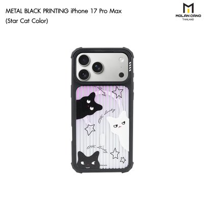 Molan Cano Metal Black with MagSafe iPhone 17