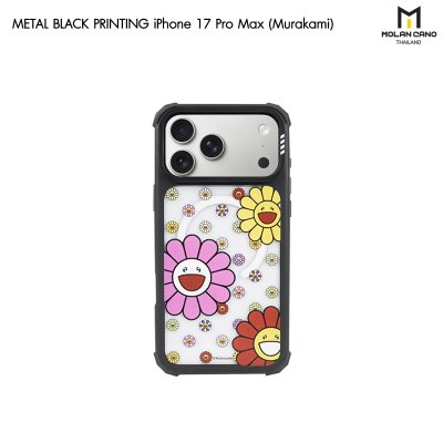 Molan Cano Metal Black with MagSafe iPhone 17