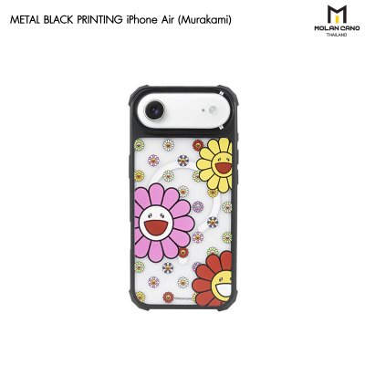 Molan Cano Metal Black with MagSafe iPhone 17