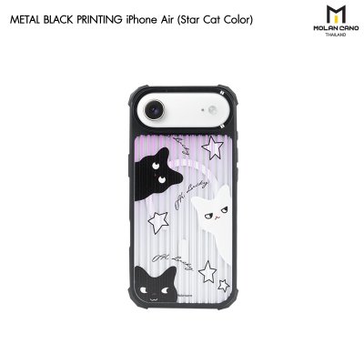 Molan Cano Metal Black with MagSafe iPhone 17