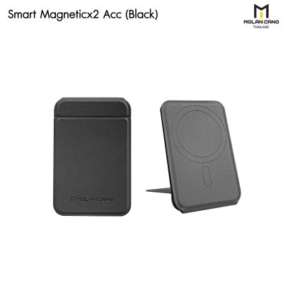 Molan Cano Magnetic Pocket Tripod Stand ขาตั้ง Smartphone พร้อมช่องเก็บบัตร แบบแม่เหล็ก