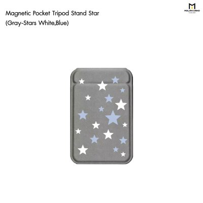 Molan Cano Card Pocket Tripod Stand Star ขาตั้งมือถือแม่เหล็กพร้อมช่องใส่บัตร