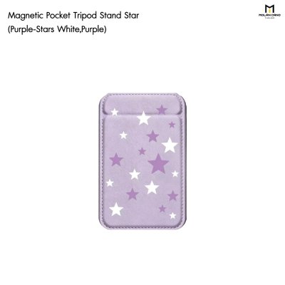 Molan Cano Card Pocket Tripod Stand Star ขาตั้งมือถือแม่เหล็กพร้อมช่องใส่บัตร