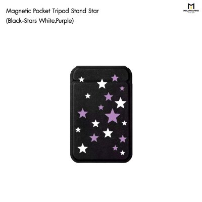 Molan Cano Card Pocket Tripod Stand Star ขาตั้งมือถือแม่เหล็กพร้อมช่องใส่บัตร