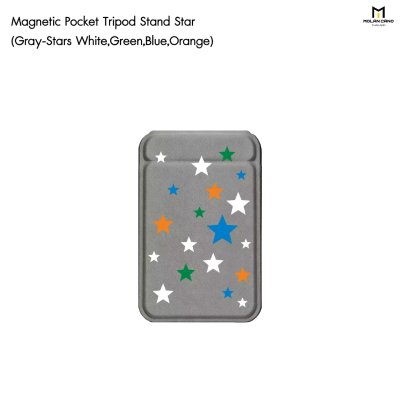 Molan Cano Card Pocket Tripod Stand Star ขาตั้งมือถือแม่เหล็กพร้อมช่องใส่บัตร