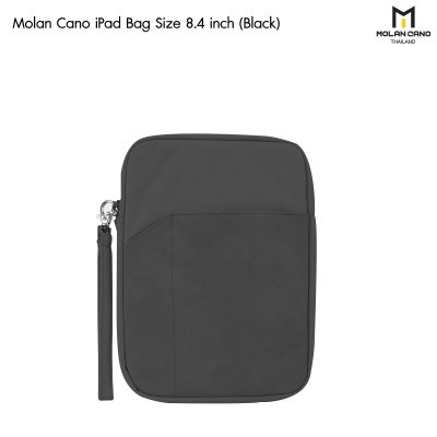 Molan Cano iPad Bag กระเป๋าไอแพด ขนาด (8.4") และ (10.8") กันกระแทก