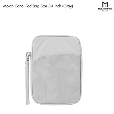 Molan Cano iPad Bag กระเป๋าไอแพด ขนาด (8.4") และ (10.8") กันกระแทก