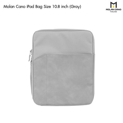 Molan Cano iPad Bag กระเป๋าไอแพด ขนาด (8.4") และ (10.8") กันกระแทก