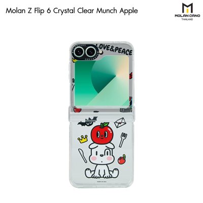 เคส Molan Cano Z Flip 6 ใสลายสวย กันกระแทก