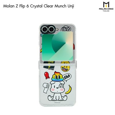 เคส Molan Cano Z Flip 6 ใสลายสวย กันกระแทก