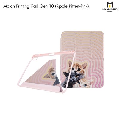 Molan Cano Printing Case เคสไอแพด iPad Gen10 Multi stand หลังใส ฝาพับ สกีนลาย มีช่องเก็บปากกา