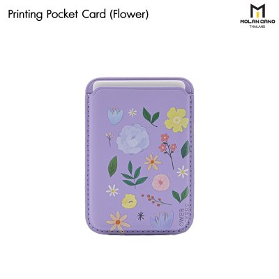 Hana Printing pocket card ช่องเก็บบัตร แบบแม่เหล็ก วัสดุหนัง มีลาย 8 ลาย