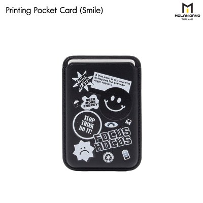 Hana Printing pocket card ช่องเก็บบัตร แบบแม่เหล็ก วัสดุหนัง มีลาย 8 ลาย