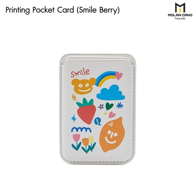 Hana Printing pocket card ช่องเก็บบัตร แบบแม่เหล็ก วัสดุหนัง มีลาย 8 ลาย
