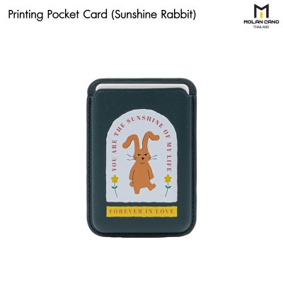 Hana Printing pocket card ช่องเก็บบัตร แบบแม่เหล็ก วัสดุหนัง มีลาย 8 ลาย
