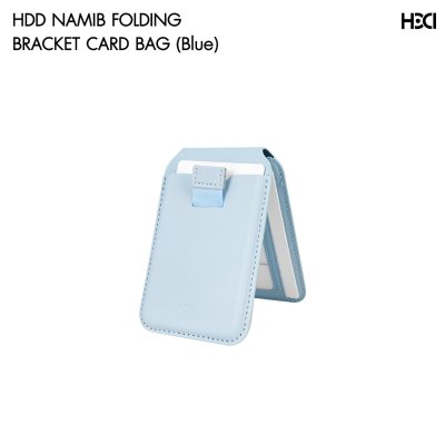 HDD Folding Bracket Card Bag MagSafe ที่ใส่บัตรพร้อมขาตั้งแม่เหล็ก รุ่น HS-020