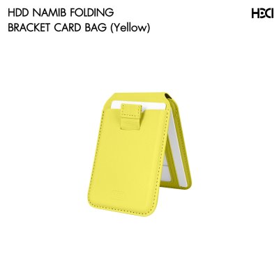 HDD Folding Bracket Card Bag MagSafe ที่ใส่บัตรพร้อมขาตั้งแม่เหล็ก รุ่น HS-020