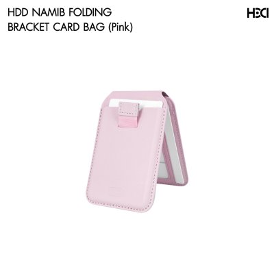 HDD Folding Bracket Card Bag MagSafe ที่ใส่บัตรพร้อมขาตั้งแม่เหล็ก รุ่น HS-020