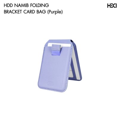 HDD Folding Bracket Card Bag MagSafe ที่ใส่บัตรพร้อมขาตั้งแม่เหล็ก รุ่น HS-020