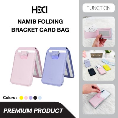 HDD Folding Bracket Card Bag MagSafe ที่ใส่บัตรพร้อมขาตั้งแม่เหล็ก รุ่น HS-020