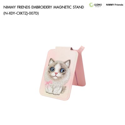 Nimmy Friend Embroidery Magnetic Stand ขาตั้งโทรศัพท์แม่เหล็กพร้อมช่องใส่บัตร ลายงานปัก 3D