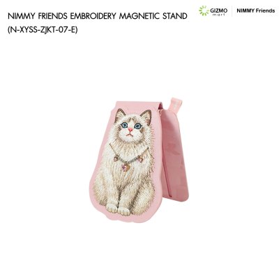 Nimmy Friend Embroidery Magnetic Stand ขาตั้งโทรศัพท์แม่เหล็กพร้อมช่องใส่บัตร ลายงานปัก 3D