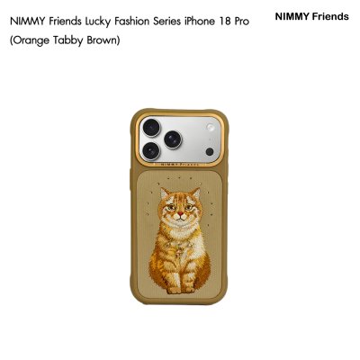 NIMMY Friends Lucky Fashion Series Magnetic Case เคสแม่เหล็กลายน้องแมวงานปัก รองรับ MagSafe