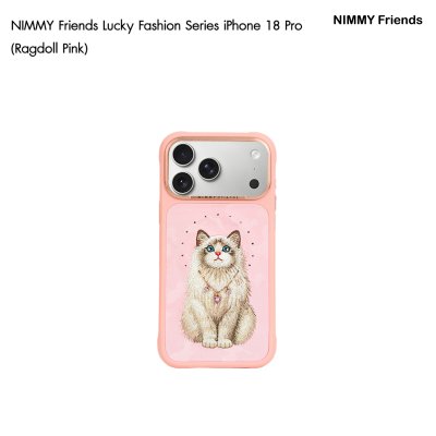 NIMMY Friends Lucky Fashion Series Magnetic Case เคสแม่เหล็กลายน้องแมวงานปัก รองรับ MagSafe