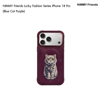 NIMMY Friends Lucky Fashion Series Magnetic Case เคสแม่เหล็กลายน้องแมวงานปัก รองรับ MagSafe
