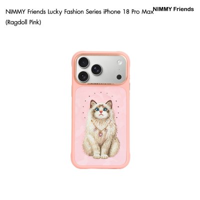NIMMY Friends Lucky Fashion Series Magnetic Case เคสแม่เหล็กลายน้องแมวงานปัก รองรับ MagSafe