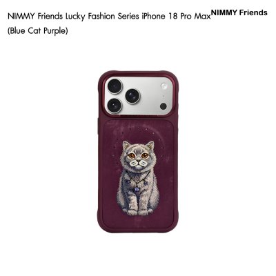 NIMMY Friends Lucky Fashion Series Magnetic Case เคสแม่เหล็กลายน้องแมวงานปัก รองรับ MagSafe