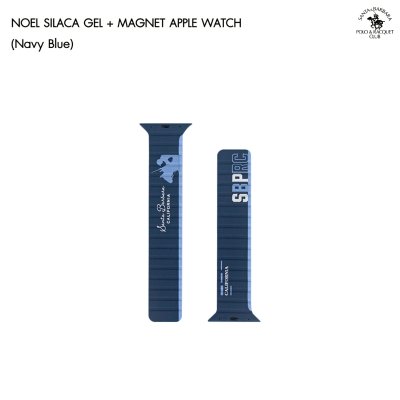 Polo Noel Watchband Santa Barbara สายนาฬิกาแม่เหล็กซิลิกาเจลทูโทน 42/44/45/49 mm. ลิขสิทธิ์แท้