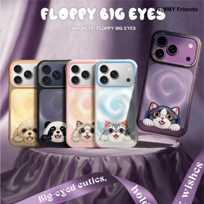 Nimmy Friends Magnetic Floppy Big Eyes Case สำหรับ iPhone 17/18 Series เคสปัก 3D ตาแก้ว รองรับแม่เหล็กชาร์จไร้สาย