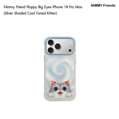 Nimmy Friends Magnetic Floppy Big Eyes Case สำหรับ iPhone 17/18 Series เคสปัก 3D ตาแก้ว รองรับ MagSafe