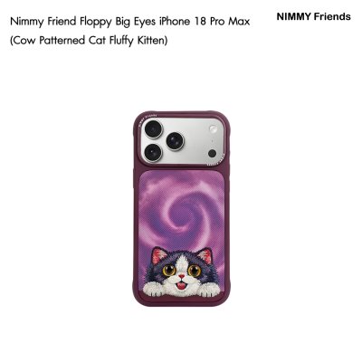 Nimmy Friends Magnetic Floppy Big Eyes Case สำหรับ iPhone 17/18 Series เคสปัก 3D ตาแก้ว รองรับ MagSafe
