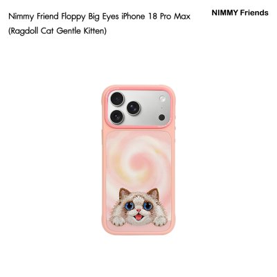 Nimmy Friends Magnetic Floppy Big Eyes Case สำหรับ iPhone 17/18 Series เคสปัก 3D ตาแก้ว รองรับ MagSafe