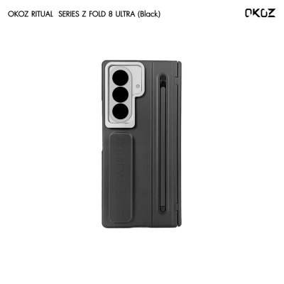 OKOZ Ritual Hold Series for Samsung Z Fold 8 Ultra เคสพร้อมฟิล์มหน้าจอ ช่องใส่ S Pen และสายคาดจับ