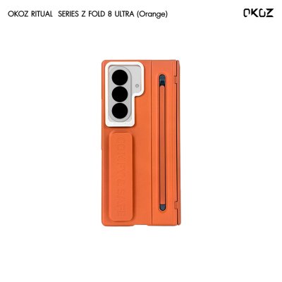 OKOZ Ritual Hold Series for Samsung Z Fold 8 Ultra เคสพร้อมฟิล์มหน้าจอ ช่องใส่ S Pen และสายคาดจับ