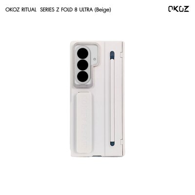 OKOZ Ritual Hold Series for Samsung Z Fold 8 Ultra เคสพร้อมฟิล์มหน้าจอ ช่องใส่ S Pen และสายคาดจับ