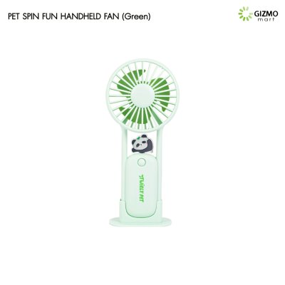 Pet Spin Fun Hand Held Fan พัดลมพกพา 2-in-1 พัดลมมือถือตั้งโต๊ะได้ ลายสัตว์เลี้ยงสุดน่ารัก รุ่น TYX9269