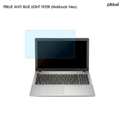 Piblue Anti Blue Light Filter ฟิล์มกรองแสงสีฟ้า ถนอมสายตา สำหรับ MacBook 13 NEO รุ่น A3404