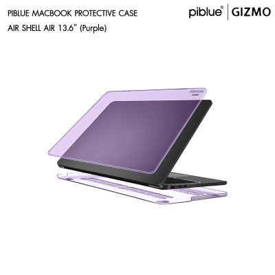 Piblue Macbook Icesand Shell Case Mac K4 เคสแมคบุ๊ค แบบบางเบา ป้องกันรอบด้าน