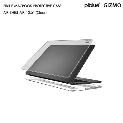 Piblue Macbook Icesand Shell Case Mac K4 เคสแมคบุ๊ค แบบบางเบา ป้องกันรอบด้าน