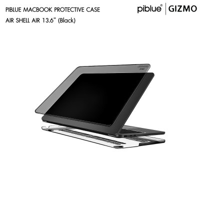 Piblue Macbook Icesand Shell Case Mac K4 เคสแมคบุ๊ค แบบบางเบา ป้องกันรอบด้าน